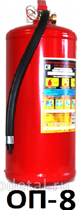 огнетушитель ОП-8 (12 кг) с манометром 20004