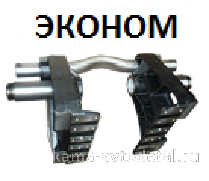 ось балансира 6522-2918050 с кронштейнами в сборе (ЭКОНОМ) 6522-2918050Э ось балансира 6522-2918050 с кронштейнами в сборе (ЭКОНОМ) 6522-2918050Э