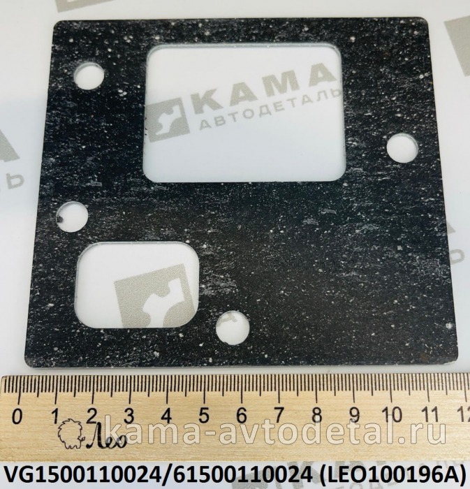 прокладка вПускного коллектора Вичай WP10/WD615 LEO100196A (VG1500110024) LEO100196A /VG1500110024 прокладка вПускного коллектора Вичай WP10/WD615 LEO100196A (VG1500110024) LEO100196A /VG1500110024