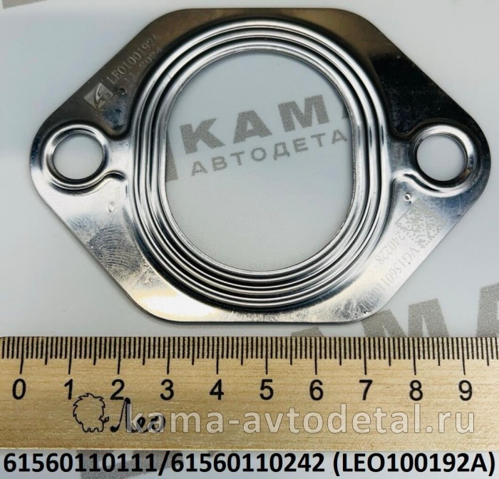 прокладка вЫпускного коллектора Вичай WP10/WD615 LEO100192A (61560110111) МЕТАЛ LEO100192A /61560110111 прокладка вЫпускного коллектора Вичай WP10/WD615 LEO100192A (61560110111) МЕТАЛ LEO100192A /61560110111