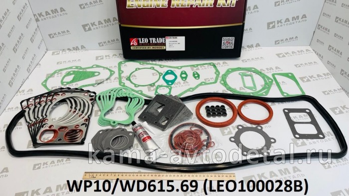 р/к двигателя Вичай WP10, WD615 (Е-2) LEO100028B (ЭКОНОМ) (WD615.69) LEO100028B /WD615.69 р/к двигателя Вичай WP10, WD615 (Е-2) LEO100028B (ЭКОНОМ) (WD615.69) LEO100028B /WD615.69