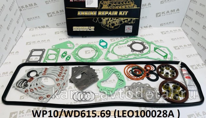 р/к двигателя Вичай WP10, WD615 (Е-2) LEO100028A (WD615.69) LEO100028A /WD615.69 р/к двигателя Вичай WP10, WD615 (Е-2) LEO100028A (WD615.69) LEO100028A /WD615.69