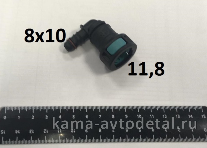 штуцер топливной трубки Е-4 Д11,8 "УГЛОВОЙ" трубки Д10 (8х10) ("быстросъем") D11.8 ID8 8*10