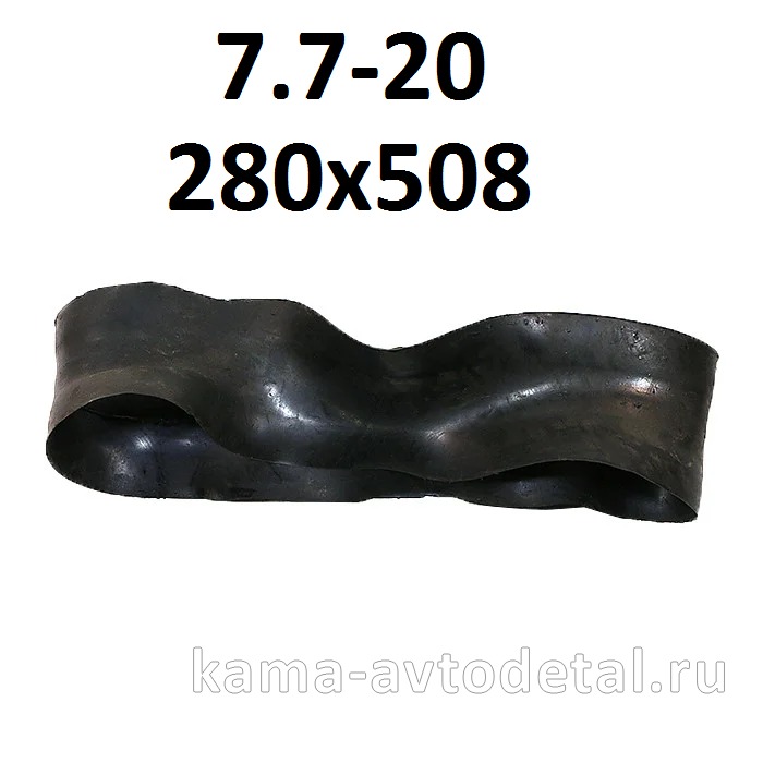 флиппер на дорожную шину 7.7-20 (280х508, 10.00R20/11.00R20/12.00R20) 
