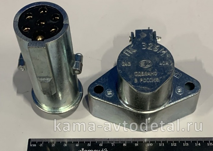 электроразьем ПС-326 КомПлект (вилка+розетка) ПС-326