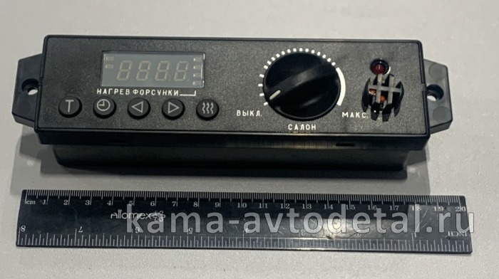 пульт управления ПЖД с таймером 6752.3761 6752.3761