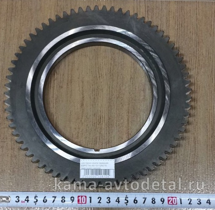 шестерня к/вала передняя ЕВРО 740.60-1011240 (масляного насоса)* 740.60-1011240 шестерня к/вала передняя ЕВРО 740.60-1011240 (масляного насоса)* 740.60-1011240