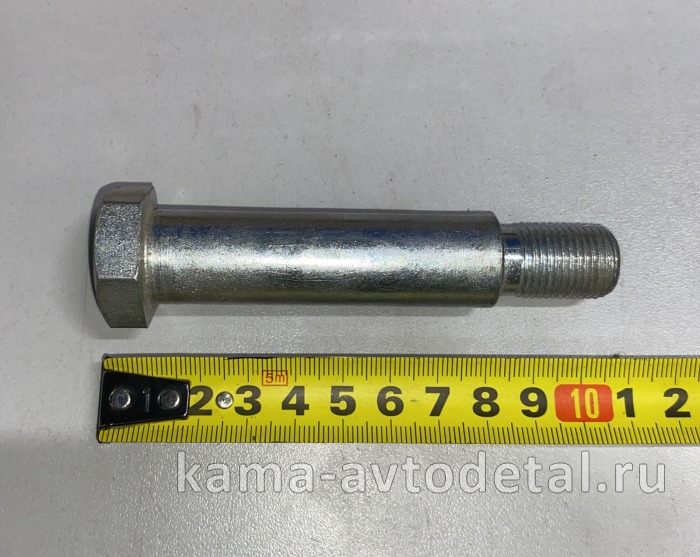 палец гидрозамка задней подвески (кабина) 65115-5018055* 65115-5018055