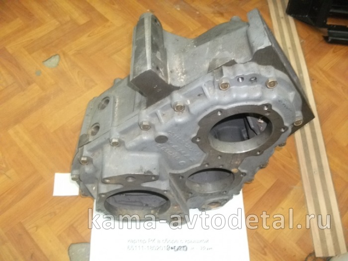 картер РК в сборе с крышкой 65111-1802010 (65111-1802012 + 65111-1802020)* 65111-1802010-10