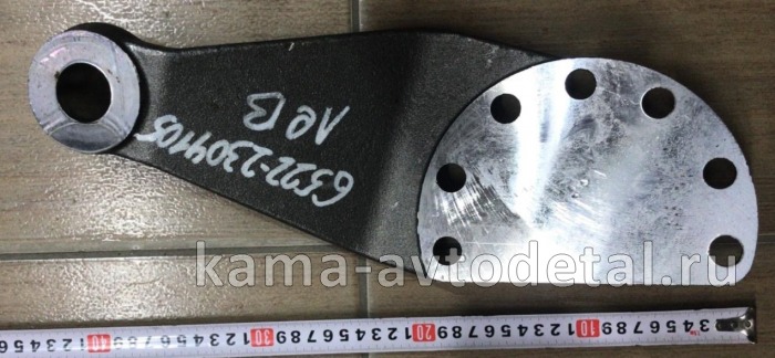 рычаг поворотного кулака 6522-2304105 Левый (перед. вед. моста нижний)* 6522-2304105 рычаг поворотного кулака 6522-2304105 Левый (перед. вед. моста нижний)* 6522-2304105