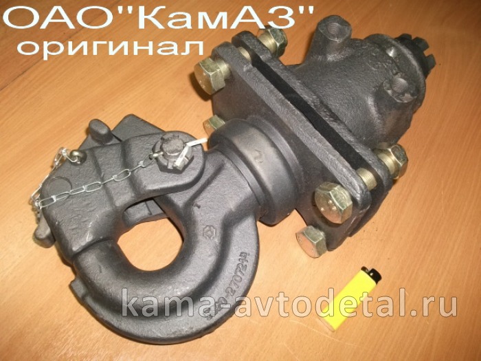 фаркоп стар.обр.(10т.) 5320-2707210 (пр-во ОАО"КамАЗ"-оригинал) (прибор буксирный всб.)* 5320-2707210 фаркоп стар.обр.(10т.) 5320-2707210 (пр-во ОАО"КамАЗ"-оригинал) (прибор буксирный всб.)* 5320-2707210