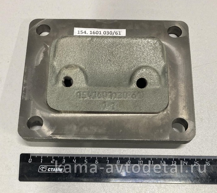 крышка смотрового люка 154.1601030-61 154.1601030-61 крышка смотрового люка 154.1601030-61 154.1601030-61