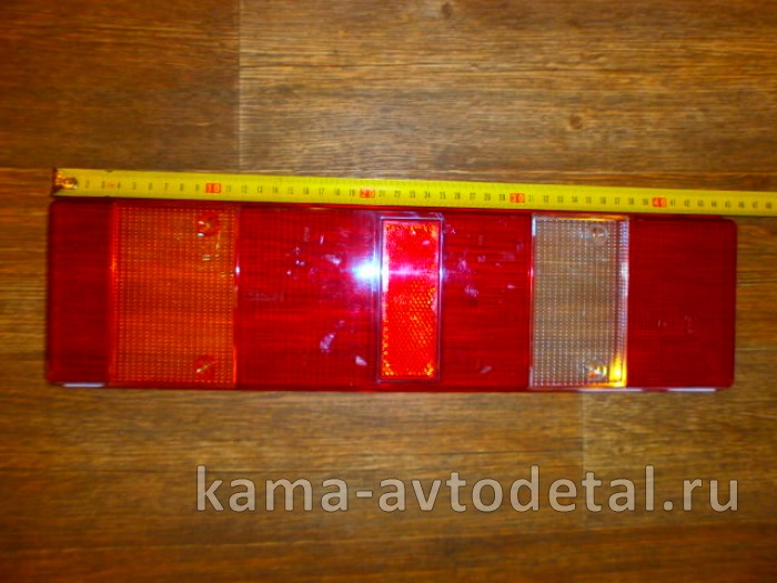 рассеиватель з/фонаря МАЗ / КАМАЗ "4болта" (ФЗ 21.24 УФА) узкий, длина 45 см. ФЗ 21