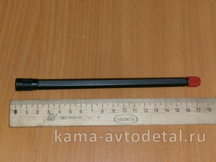 трубка удлинитель внутреннего колеса 170-180мм пластмассовый АТ10028 АТ10028