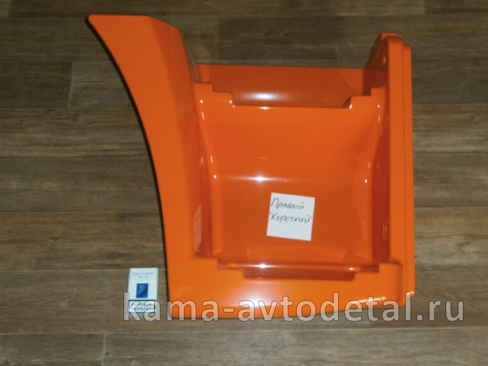 Щиток подножки ЕВРО-РЕСТАЙЛИНГ "короткий" Правый 65115-8405110-50 (вездеход) РЫЖИЙ 65115-8405110-50 Щиток подножки ЕВРО-РЕСТАЙЛИНГ "короткий" Правый 65115-8405110-50 (вездеход) РЫЖИЙ 65115-8405110-50