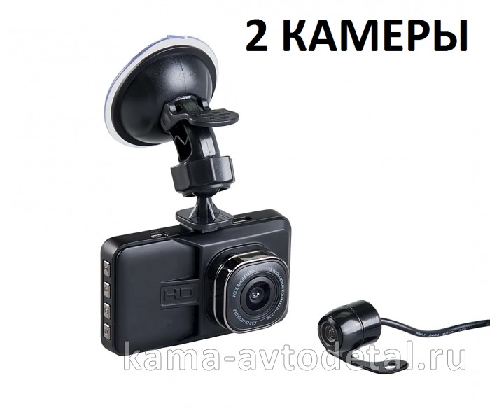 видеорегистратор Full HD, 2 камеры, 4", Micro SD, 12/24В 717009