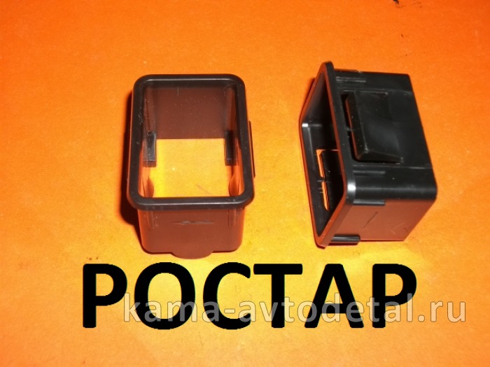 рамка клавиш ст.обр. (пластмасс.) 5320-3710015-02 РОСТАР/Завод 5320-3710015-02