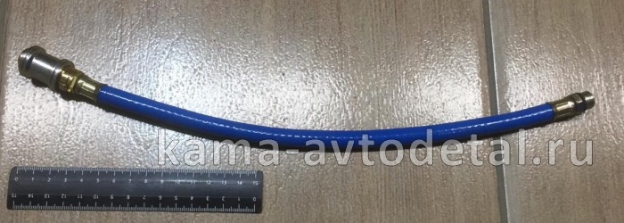 шланг подкачки (с наконечником, защелкивающийся) 0636 0636