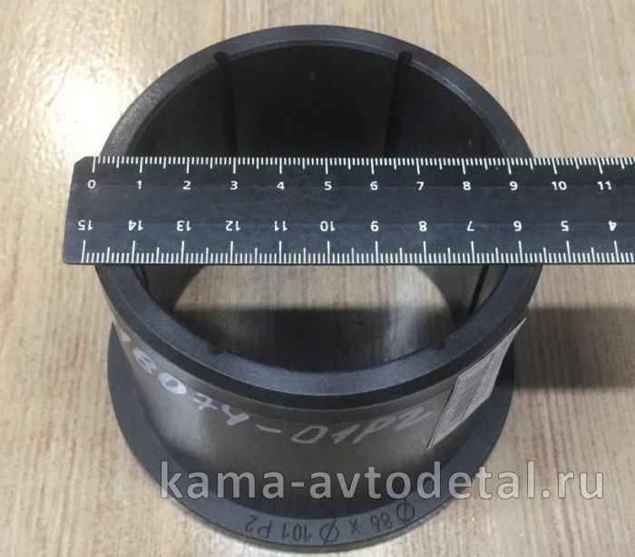 втулка башмака балансира 55111-2918074-01Р2 пласт (нар. d-101 - внт. 86-0,4) 55111-2918074-01Р2 втулка башмака балансира 55111-2918074-01Р2 пласт (нар. d-101 - внт. 86-0,4) 55111-2918074-01Р2