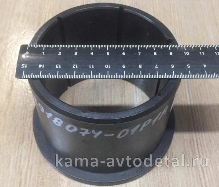втулка башмака балансира 55111-2918074-01Р1А пласт. (нар. d-101 - внт. 87-0,4) 55111-2918074-01Р1А втулка башмака балансира 55111-2918074-01Р1А пласт. (нар. d-101 - внт. 87-0,4) 55111-2918074-01Р1А