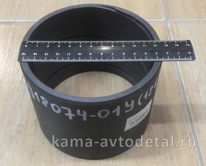 втулка башмака балансира 6520-2918074-01У пласт (нар. d-135 - внт.121,7+0,4) 6520-2918074-01У втулка башмака балансира 6520-2918074-01У пласт (нар. d-135 - внт.121,7+0,4) 6520-2918074-01У