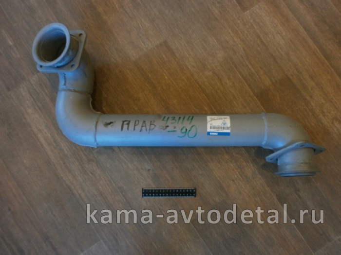 труба глушителя 4326/ 43114-1203013-90 "Бензовоз" правая 4326-1203013-90
