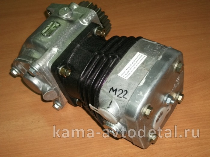 компрессор 1 цил. ЗАВОД (выходы М22иМ26 УНИВЕРСАЛ) 53205-3509015-02! ("Байкал/Айк-Мото"г.Ижевск) 53205-3509015-02 компрессор 1 цил. ЗАВОД (выходы М22иМ26 УНИВЕРСАЛ) 53205-3509015-02! ("Байкал/Айк-Мото"г.Ижевск) 53205-3509015-02