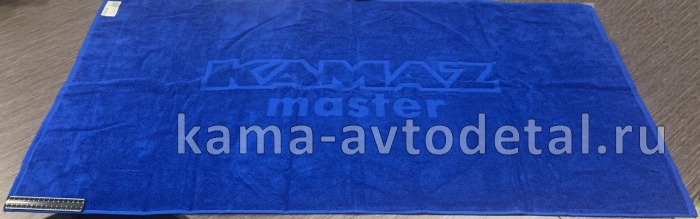 полотенце махровое "КАМАЗ-МАСТЕР" 