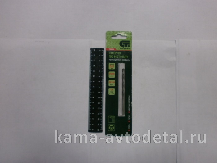 сверло по металлу d- 5 мм., Р6М5, цилиндр. хвост.// СИБРТЕХ (72218 / 100050) 72218