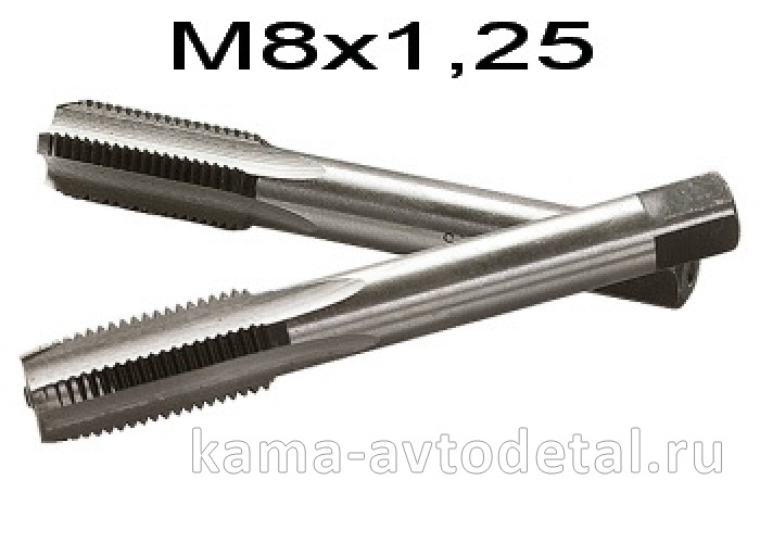 метчик ручной М8 х 1,25 мм.// СИБРТЕХ (76622/25635) 76622