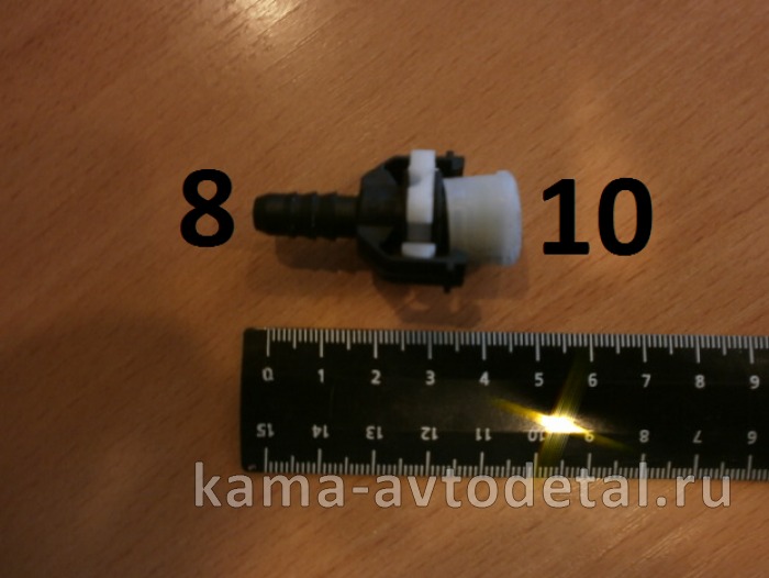 штуцер топливной трубки Е-4 Д8 "ПРЯМОЙ" трубки Д10 (8х10) ("быстросъем") NG8 ан. VOSS 5246026000 5246026000 штуцер топливной трубки Е-4 Д8 "ПРЯМОЙ" трубки Д10 (8х10) ("быстросъем") NG8 ан. VOSS 5246026000 5246026000