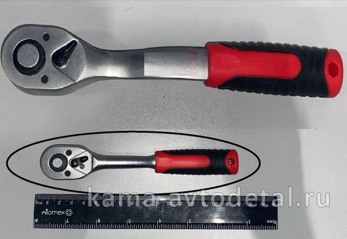 ключ-трещетка 1/4", 72 зуба, с быстрым сбросом (80222) малая 80222