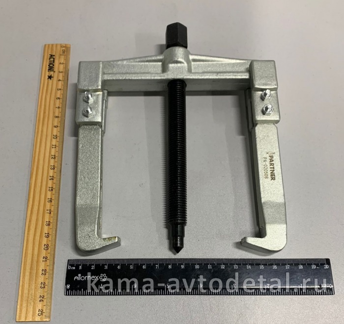 съемник механический: подшипников, шестерен, шкивов, 200 мм., ДВОЙНОЙ 020508 РА-020508