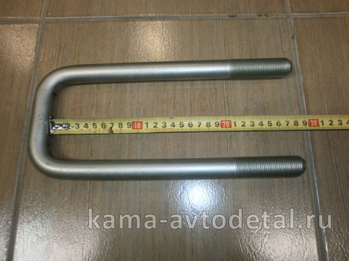 стремянка М24х285 65115-2902408-10 ЗАВОД (перед.моста)* 65115-2902408-10