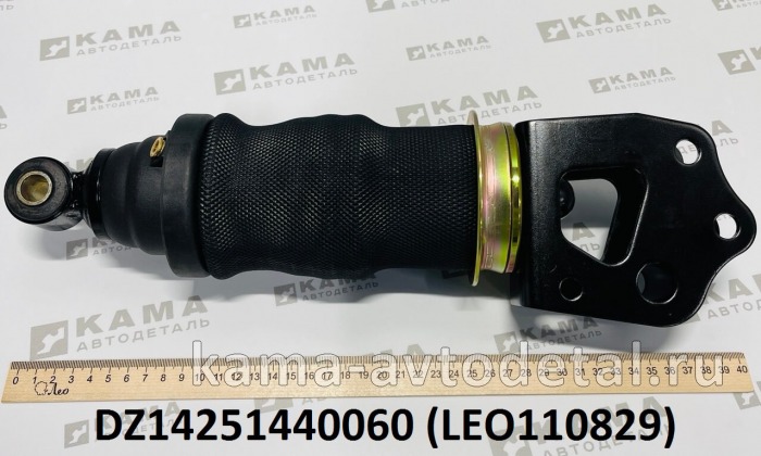 амортизатор под кабину Задний LEO110829 (L=420, ухо-шток, пневмат) (DZ14251440060) Шакман LEO110829A /DZ14251440060 амортизатор под кабину Задний LEO110829 (L=420, ухо-шток, пневмат) (DZ14251440060) Шакман LEO110829A /DZ14251440060