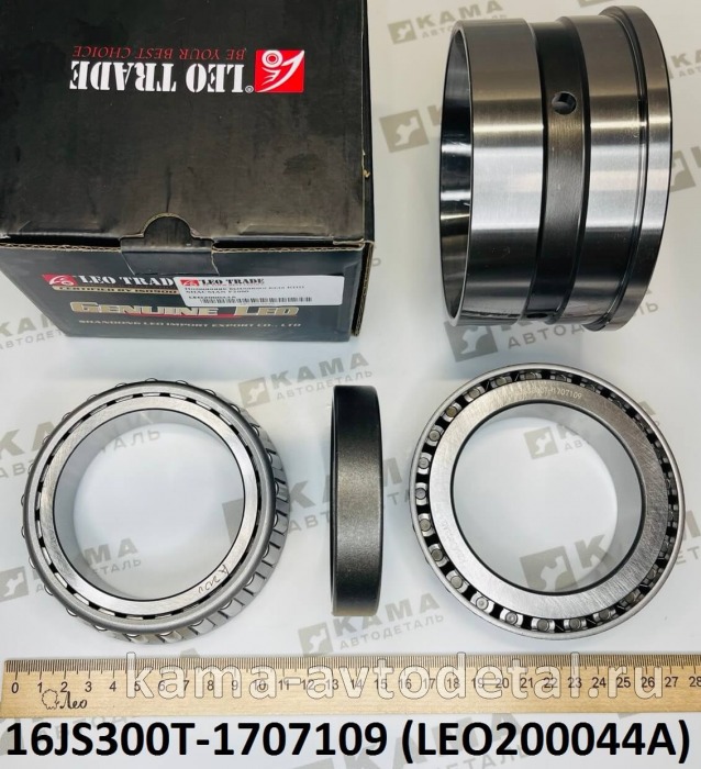 подшипник 16JS300T-1707109 хвостовика КПП 12JS LEO200044A (пара, Dвнут=76мм) Шакман LEO200044A/16JS300T-17071 подшипник 16JS300T-1707109 хвостовика КПП 12JS LEO200044A (пара, Dвнут=76мм) Шакман LEO200044A/16JS300T-17071