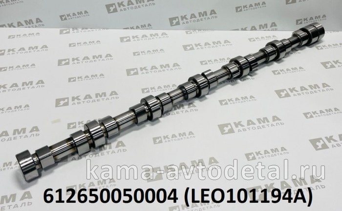 вал распределительный Вичай WP10 (Е-5) LEO101194A (612650050004) Шакман LEO101194A /612650050004 вал распределительный Вичай WP10 (Е-5) LEO101194A (612650050004) Шакман LEO101194A /612650050004