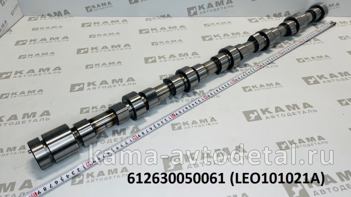 вал распределительный Вичай WP12/D12 LEO101021A (612630050061) Шакман/Хово LEO101021A /612630050061