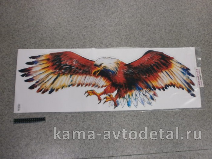 наклейка "ОРЕЛ" №14 к-т из 3-ех (35х100 см) полноцветный 20018