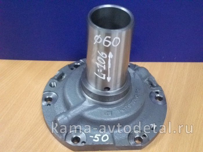 крышка КПП...040 первичного вала КПП-154 14.1701040-50 (Д=60мм,L=106мм) под сцепление SACHS* 14.1701040-50 крышка КПП...040 первичного вала КПП-154 14.1701040-50 (Д=60мм,L=106мм) под сцепление SACHS* 14.1701040-50