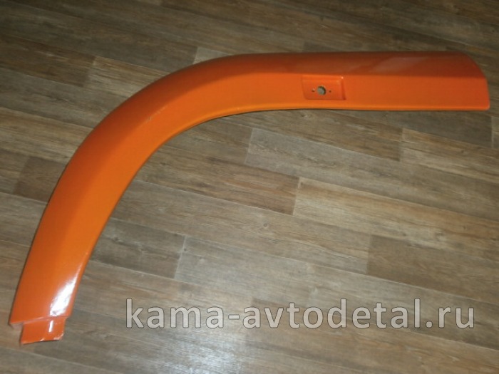 крыло Перед.колеса-ПЕРЕДНЯЯ часть ЕВРО2,3 5460-8403015-01 Левое (со спальником) до 2007 г.в 5460-8403015-01