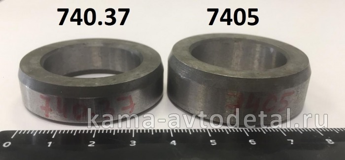 втулка вала шестерни привода ТНВД ЕВРО Н-15 мм. (под сальник) (ЗАВОД) 7405.1029032* ТОЛСТАЯ 7405.1029032