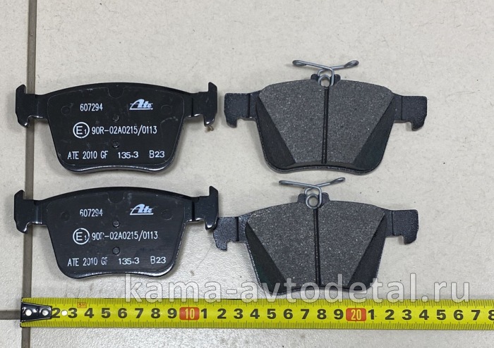 VAG колодки тормозные дисковые задние ATE 13046072942 13046072942