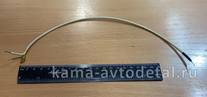 индикатор пламени ПЖД 16-01 СТ.МК.800 16-01 СТ.МК.800