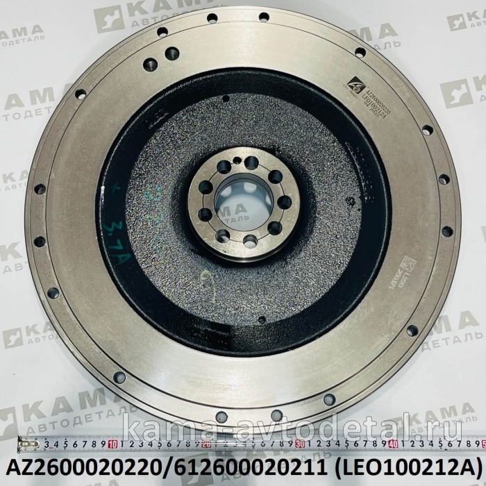 маховик (без венца) Вичай WP10/WD615 LEO100212A (H=68) (AZ2600020220) Шакман/Хово LEO100212A /AZ2600020220