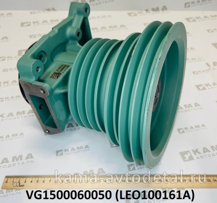 насос водяной Вичай WD615 (E-2) LEO100161A (VG1500060050) Хово LEO100161A /VG1500060050 насос водяной Вичай WD615 (E-2) LEO100161A (VG1500060050) Хово LEO100161A /VG1500060050