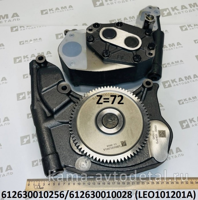 насос масляный Вичай WP12 (Z=72) LEO101201A (612630010256) Шакман LEO101201A /612630010256 насос масляный Вичай WP12 (Z=72) LEO101201A (612630010256) Шакман LEO101201A /612630010256