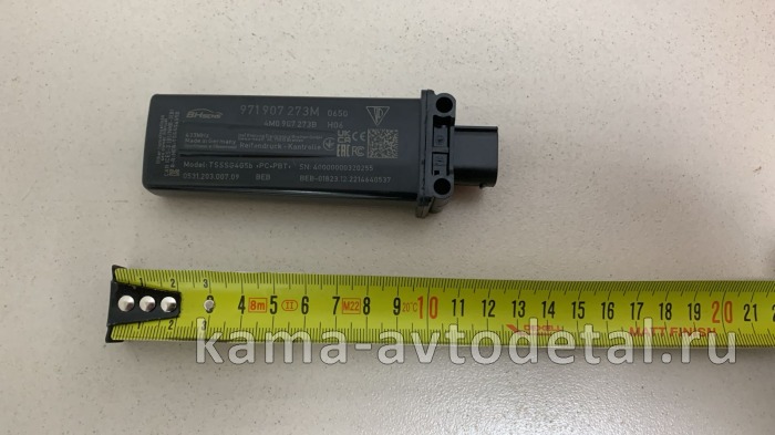 VAG блок управления системы контроля давления в шинах 4M0907273B 4M0907273B