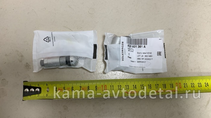 VAG ремкоплект датчика давления в шинах 5Q0601361A 5Q0601361A