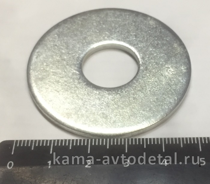 шайба подушки РК Д16х46/50 (862517 широкая, под болт/гайку) 862517